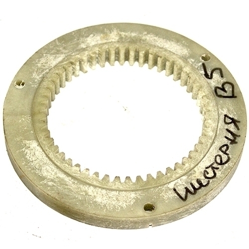 Шестерня планетарная малая на машину взбивальную B7.JPG