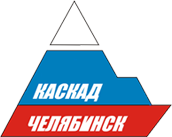 КАСКАД