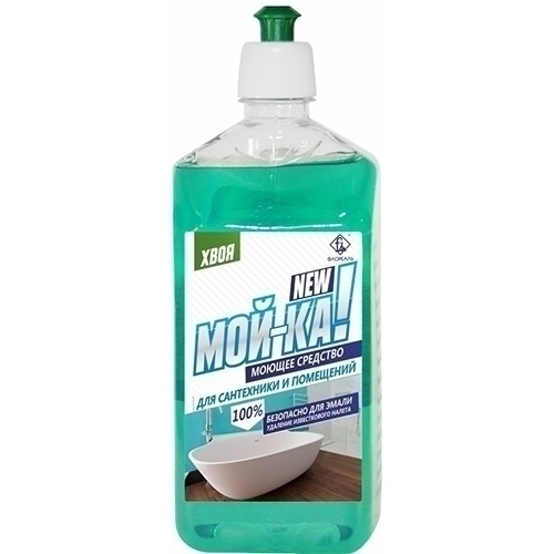 МОЙ-КА! NEW копия.jpg