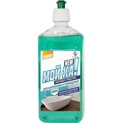 МОЙ-КА! NEW копия2.JPG