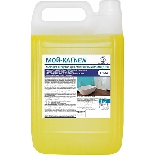 МОЙ-КА! NEW 5кг лимон.jpg